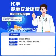 火腿清蒸多宝鱼的做法
