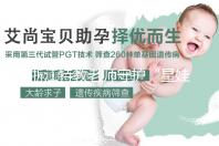 浙江特教老师守护“星娃”八年 但不愿“桃李满天下”