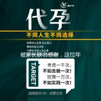 被家长联名感谢，这位年轻女教师凭的是什么？