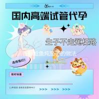 香辣鲶鱼炖茄子的做法